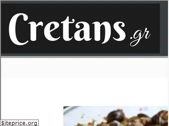 cretans.gr