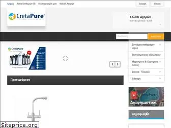 cretapure.com