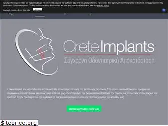 crete-implants.com