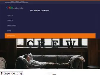 crework.co.jp