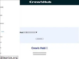 crewshub.net