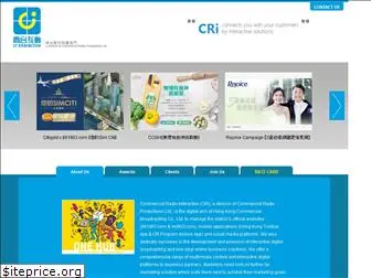 cri.com.hk