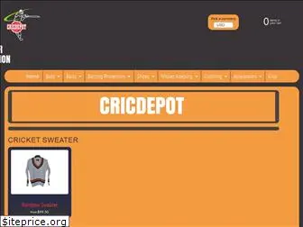 cricdepot.com