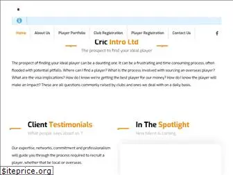 cricintro.co.uk