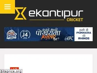 cricket.ekantipur.com