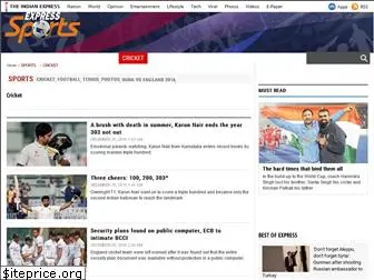 cricket.expressindia.com