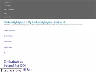 cricket12.com