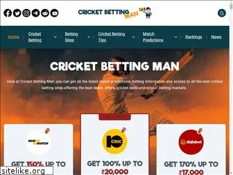 cricketbettingman.com