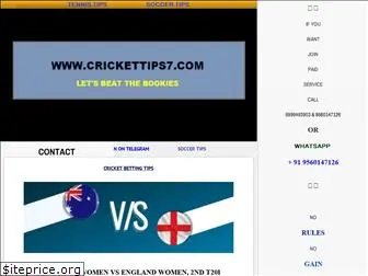 cricketbettingtips7.com