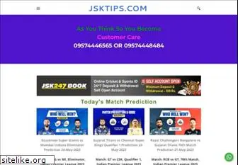 cricketbettingtipsfree.net