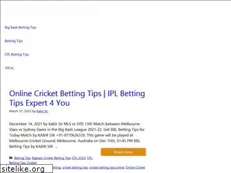 cricketbettingtipsonline.net