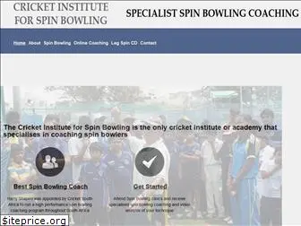 cricketinstitute.com