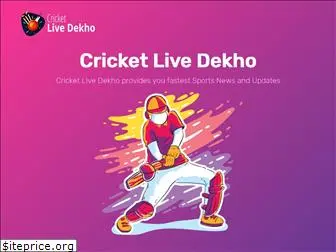 cricketlivedekho.com