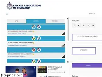 cricketthailand.org