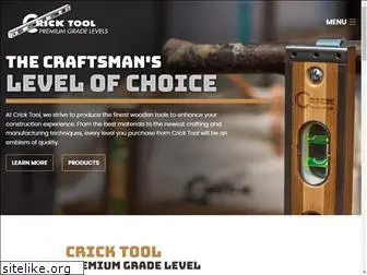 cricktool.com