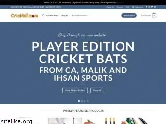 cricmall.com