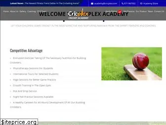 cricplexacademy.com