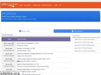 cricschedule.com