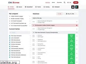 cricscores.com