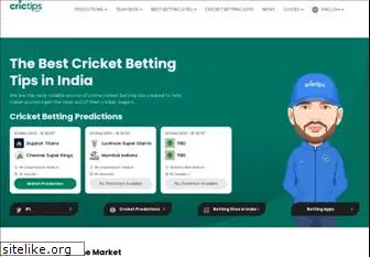 crictips.com