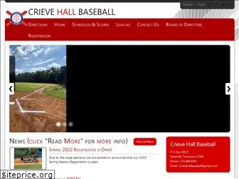 crievehallbaseball.com