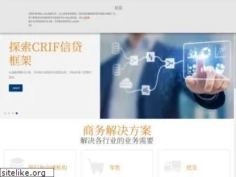 crif-china.com