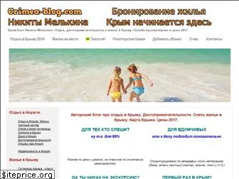 crimea-blog.com