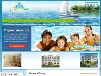 crimea-hoteli.com