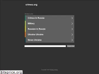 crimea.org