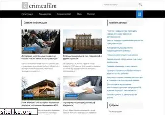 crimeafilm.ru
