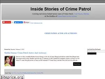 crimepatroldastak.blogspot.com