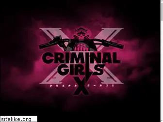 criminalgirls.jp