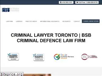 crimlawcanada.com