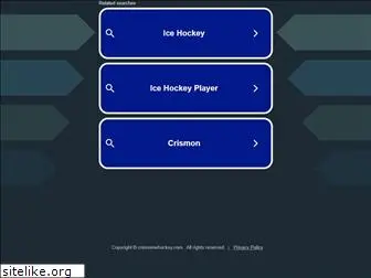 crimsonwhockey.com