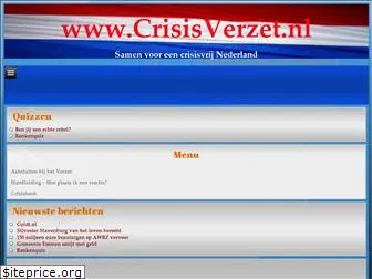 crisisverzet.nl