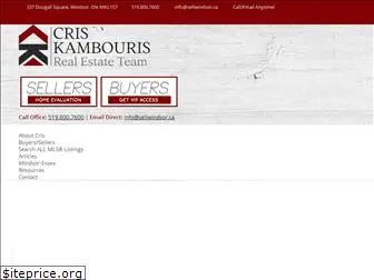 criskambouris.com