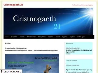 cristnogaeth21.cymru
