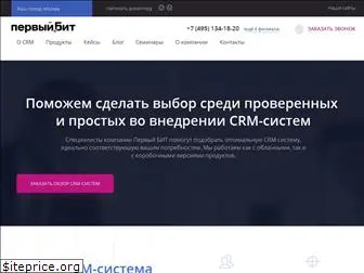 crm.ru