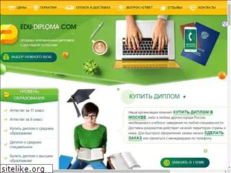 crm.tencar.ru