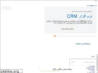 crm24.io