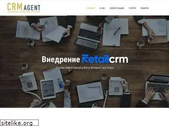 crmagent.ru