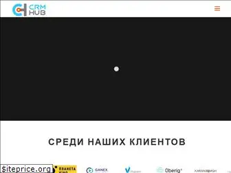 crmhub.com.ua