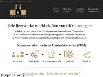 www.crmstrategen.nl