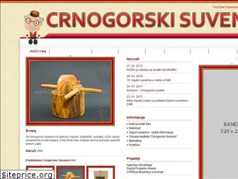 crnogorskisuveniri.com
