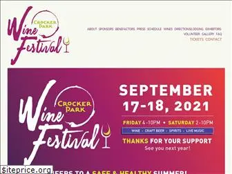 crockerparkwinefestival.com