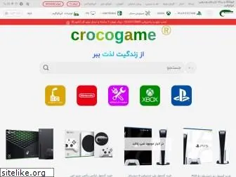 crocogame.com