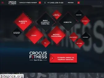 crocusfitness.com