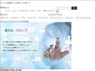 croit.com