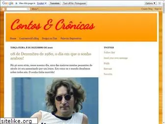 cronicasdesconexas.blogspot.com