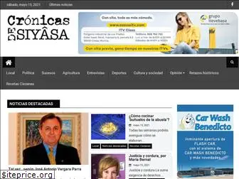 cronicasdesiyasa.com